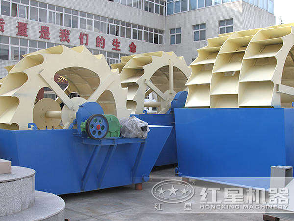 洗砂機(jī) 洗砂機(jī)