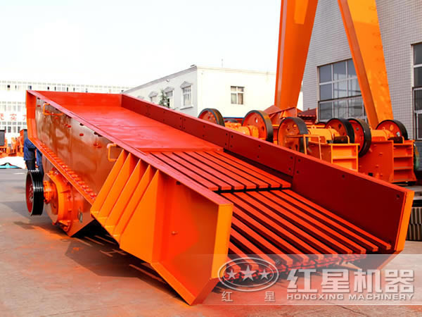 振動(dòng)給料機(jī) 振動(dòng)給料機(jī)