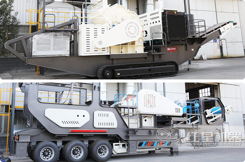 移動石頭粉碎機:輪胎式和履帶式 移動石頭粉碎機:輪胎式和履帶式