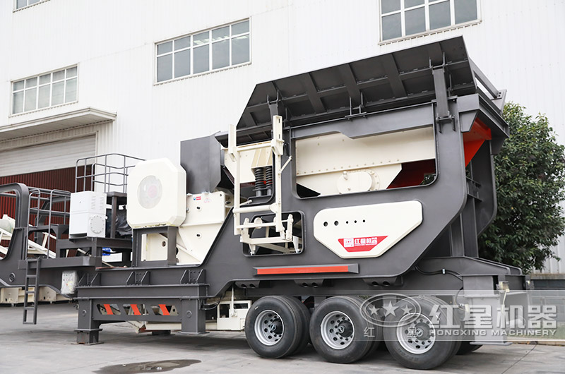 輪胎移動(dòng)顎式破碎機(jī) 輪胎移動(dòng)顎式破碎機(jī)