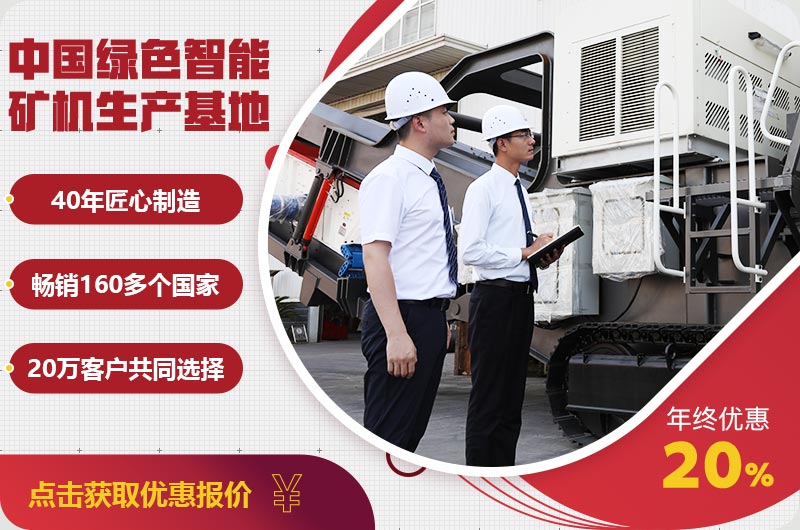 紅星售后服務 紅星售后服務