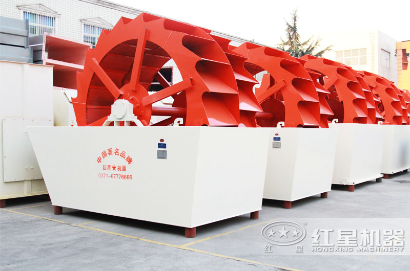 輪斗洗砂機(jī),時(shí)產(chǎn)量15-260t/h 輪斗洗砂機(jī),時(shí)產(chǎn)量15-260t/h