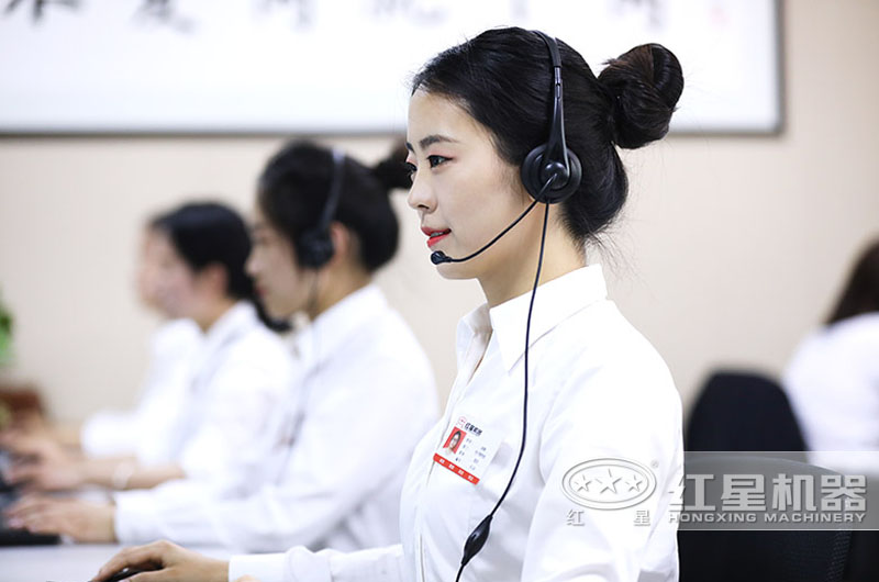 歡迎在線咨詢，紅星24小時客服為您服務