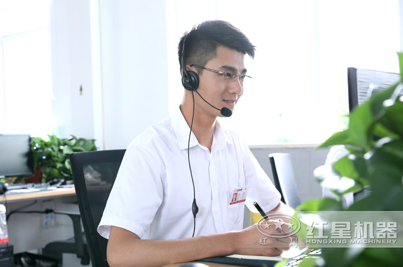 歡迎在線咨詢紅星廠家,24小時為您服務(wù) 歡迎在線咨詢紅星廠家,24小時為您服務(wù)