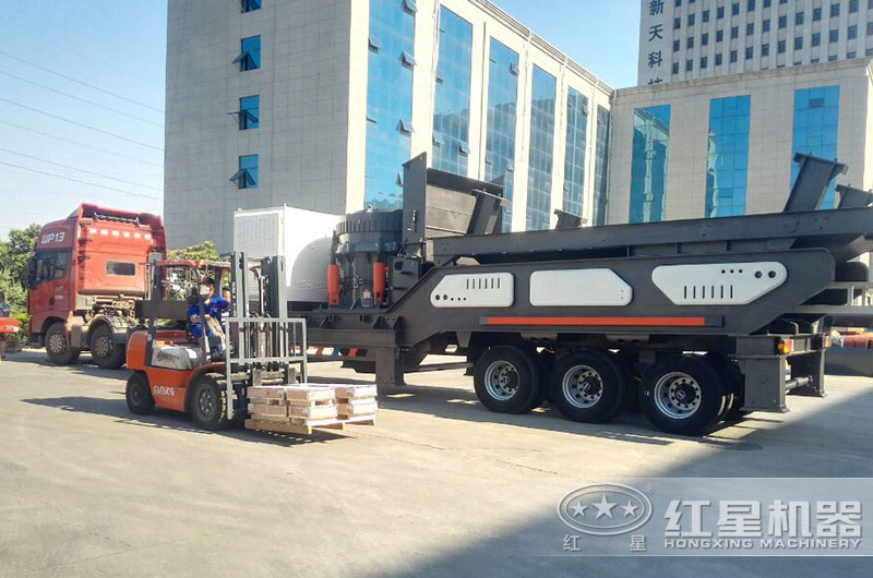 移動(dòng)碎石機(jī)械設(shè)備發(fā)貨 移動(dòng)碎石機(jī)械設(shè)備發(fā)貨