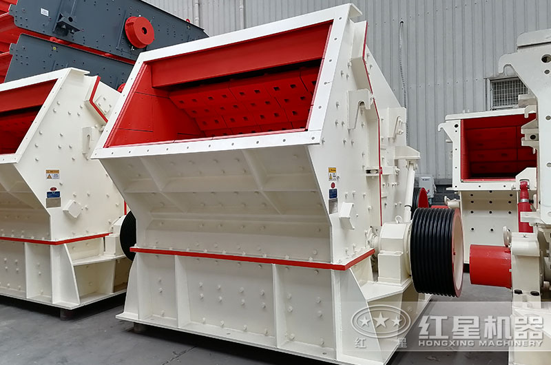 反擊破碎機 反擊破碎機