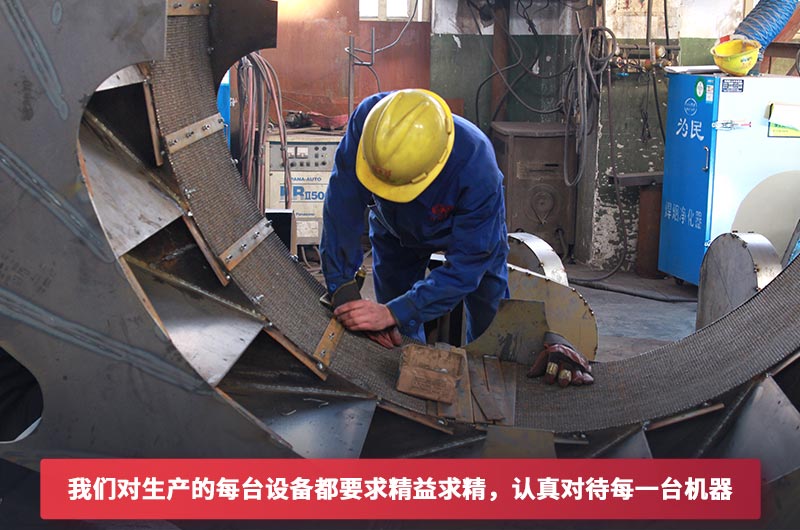 精工細(xì)造 精工細(xì)造